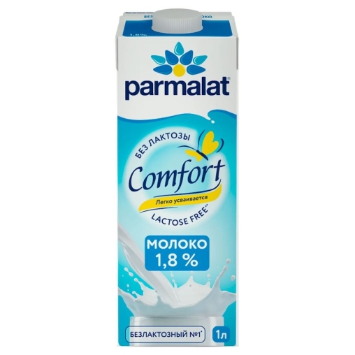 Молоко Parmalat Comfort безлактозное 1.8% БЗМЖ тетрапак с крышкой 1000 мл