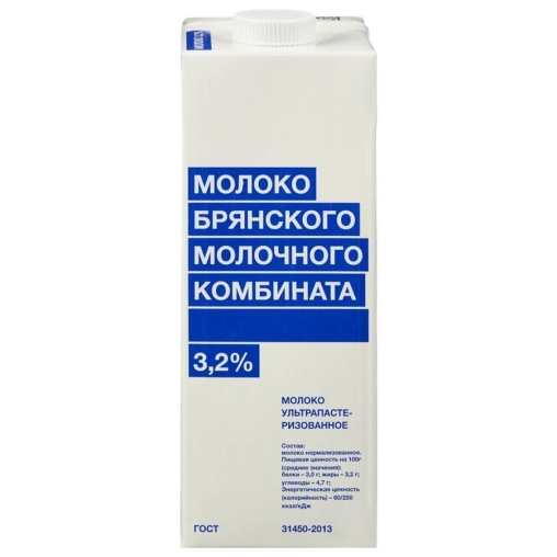Молоко БМК 3,2% тетрапак 975 мл Молоко БМК 3,2% тетрапак 975 мл