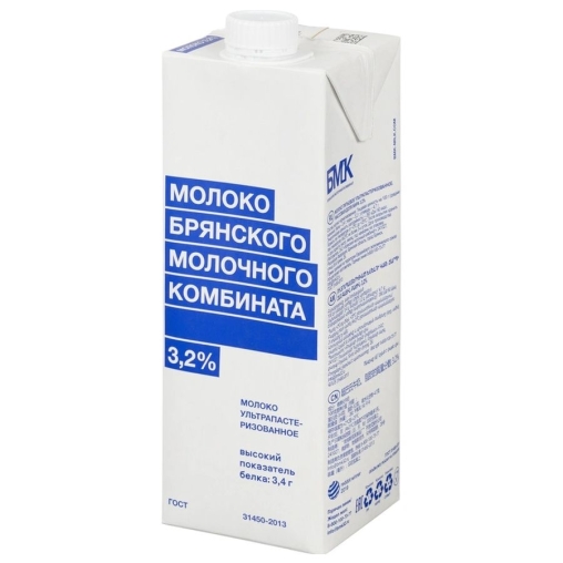 Молоко БМК 3,2% тетрапак 975 мл Молоко БМК 3,2% тетрапак 975 мл
