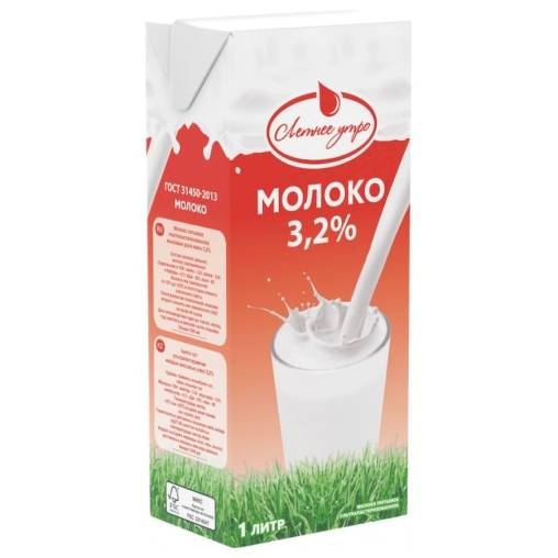 Молоко Летнее Утро 3,2% тетрапак 990 мл Молоко Летнее Утро 3,2% тетрапак 990 мл