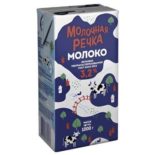 Молоко Молочная Речка 3,2% тетрапак 973 мл Молоко Молочная Речка 3,2% тетрапак 973 мл