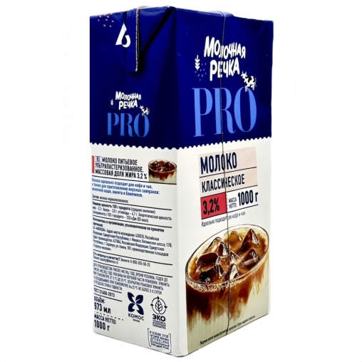 Молоко Молочная Речка 3,2% тетрапак 1 кг
