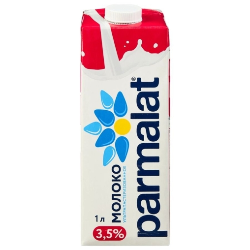 Молоко Parmalat 3,5% тетрапак 1000 мл Молоко Parmalat 3,5% тетрапак 1000 мл