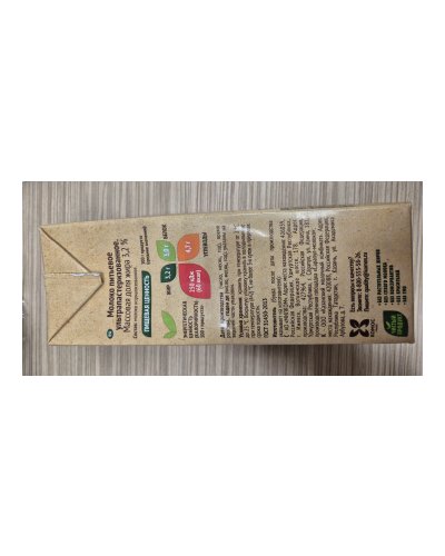 Молоко Село Зелёное 3,2% тетрапак 950 мл