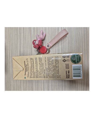 Молоко Село Зелёное 3,2% тетрапак 950 мл