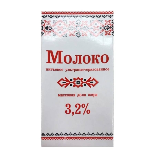 Молоко ультрапастеризованное Славянские кружева 3,2% БЗМЖ тетрапак 973 мл