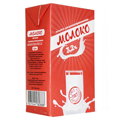 Молоко Славянское 3,2% тетрапак 1000 мл Молоко Славянское 3,2% тетрапак 1000 мл