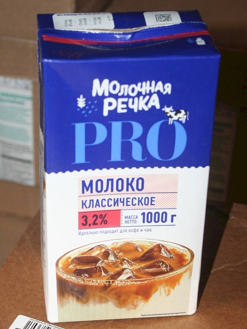 Молоко Молочная Речка 3,2% тетрапак 1 кг