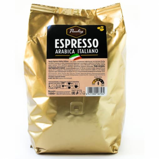 Кофе в зернах Paulig Espresso Arabica Italiano 1000 г