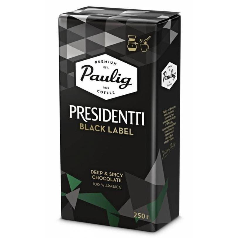 Кофе молотый Paulig Presidentti Black Label 250 г