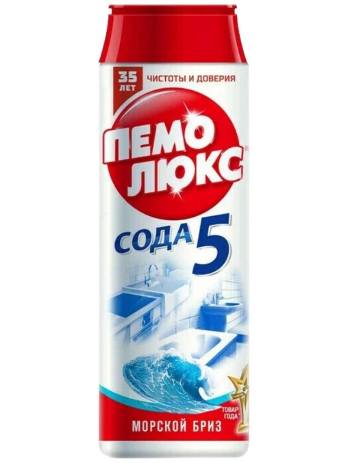 Чистящее средство Пемолюкс Сода 5 Морской бриз порошок 480 г Чистящее средство Пемолюкс Сода 5 Морской бриз порошок 480 г