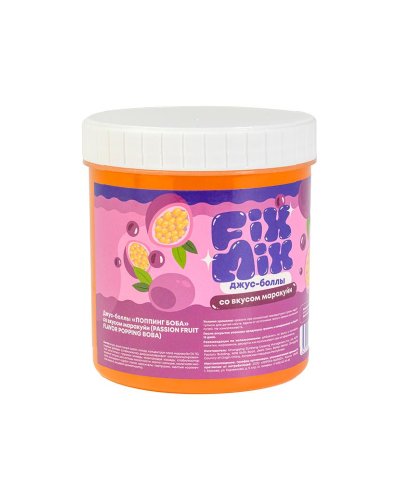 Джус боллы Fix Mix Маракуйя 1200 г