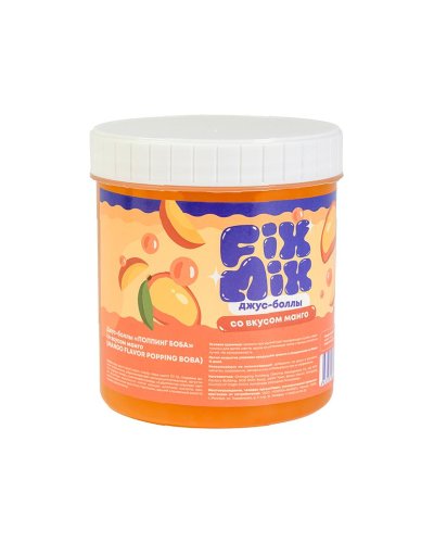 Джус боллы Fix Mix Манго 1200 г