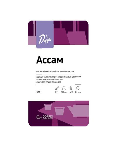 Чай черный листовой Doppio Ассам 500 г
