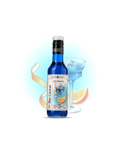 Сироп Pinch&Drop Блю Кюрасао в стеклянной бутылке 250 мл