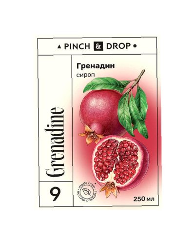 Сироп Pinch&Drop Гренадин в стеклянной бутылке 250 мл