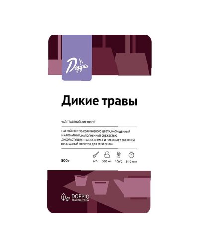 Чай травяной листовой Дикие травы 500 г