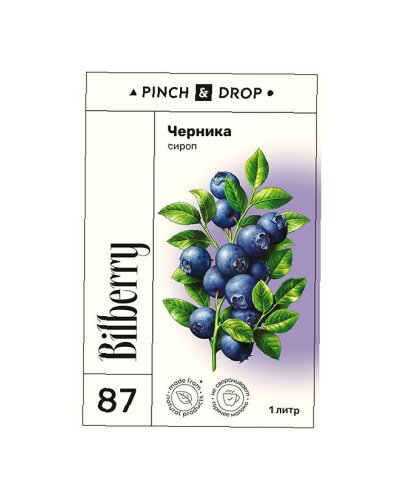 Сироп Pinch&Drop Черника стекло 1000 мл