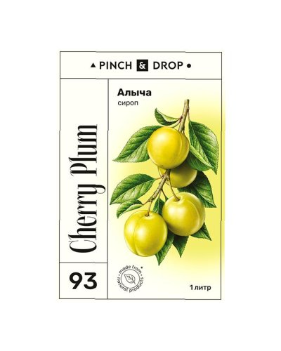 Сироп Pinch&Drop Алыча стекло 1000 мл