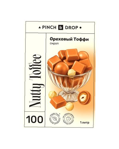 Сироп Pinch&Drop Тоффи Ореховый стекло 1000 мл