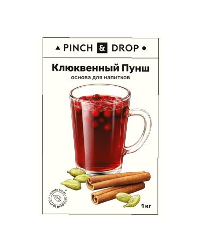 Основа для напитков Pinch&Drop Клюквенный пунш 1000 г