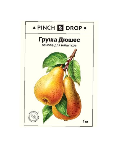 Основа для напитков Pinch&Drop Груша Дюшес 1000 г