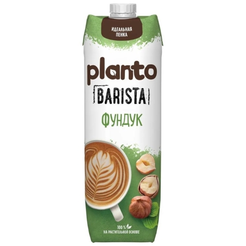 Напиток Planto BARISTA Фундук на соевой основе 1,7% 1000 мл