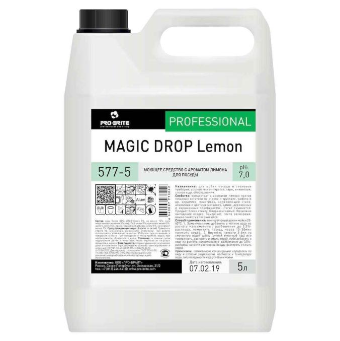 Средство для мытья посуды Pro-Brite Professional Magic Drop Lemon 5 л