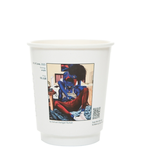 Стакан бумажный 2-слойный Глянцевый ART d=80 250 мл