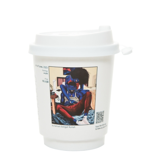 Стакан бумажный 2-слойный Глянцевый ART d=80 250 мл