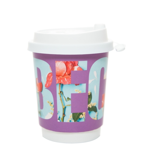 Стакан бумажный 2-слойный ВЕСНА Фиолетовый d=80 250 мл