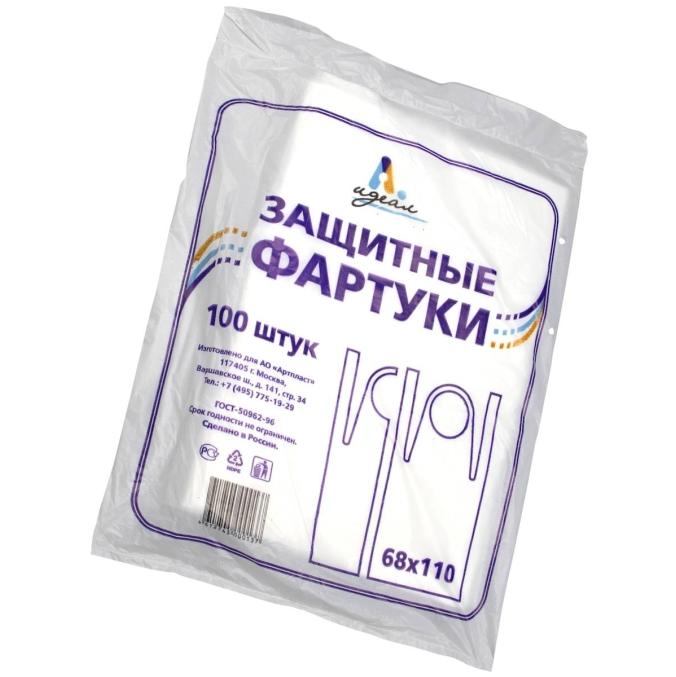Фартук ПЭНД одноразовый Идеал Белый 68×110 см