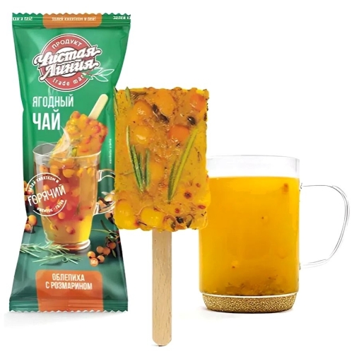 Ягодный чай Чистая Линия Облепиха Розмарин 50 г