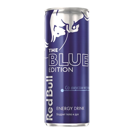 Red Bull Blue Edition Ред Булл 250 мл ж/б