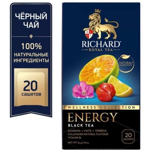 Чай Richard ENERGY чёрный аромат. 20 саше × 1.7 г