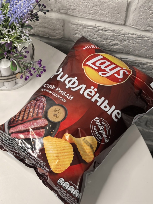 Чипсы Lays рифленые Стейк Рибай с перечным соусом 50 г