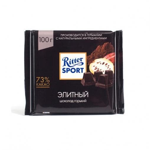 Шоколад Ritter Sport Горький Элитное какао из Эквадора 100 г