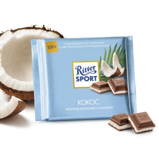 Шоколад Ritter Sport Молочный с Кокосовой начинкой 100г