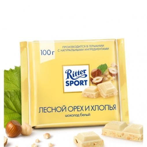 Шоколад Риттер Спорт Белый Лесной Орех и Хлопья Ritter Sport 100г