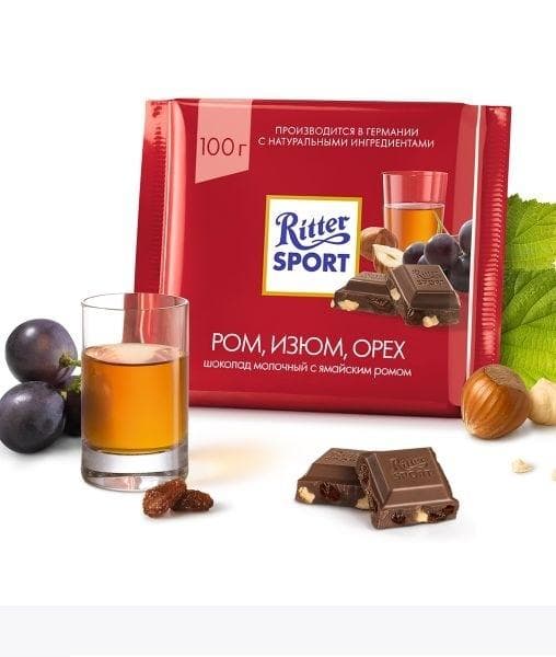 Шоколад Ritter Sport Ром Изюм Орех 100 г