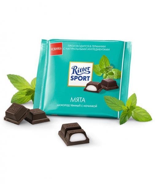 Шоколад Ritter Sport темный с мятной начинкой 100 г