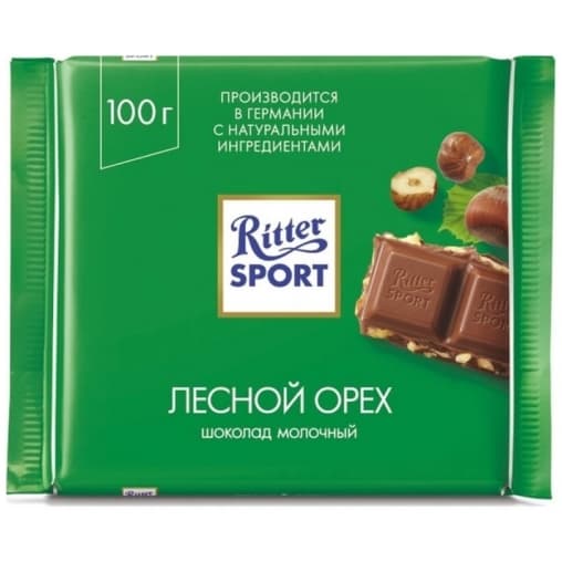 Шоколад Ritter Sport Молочный Лесной Орех 100 г