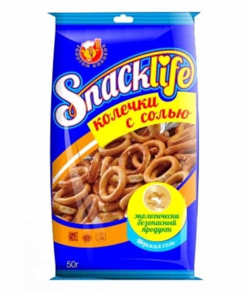 Колечки с Солью "Snacklife" 50 гр