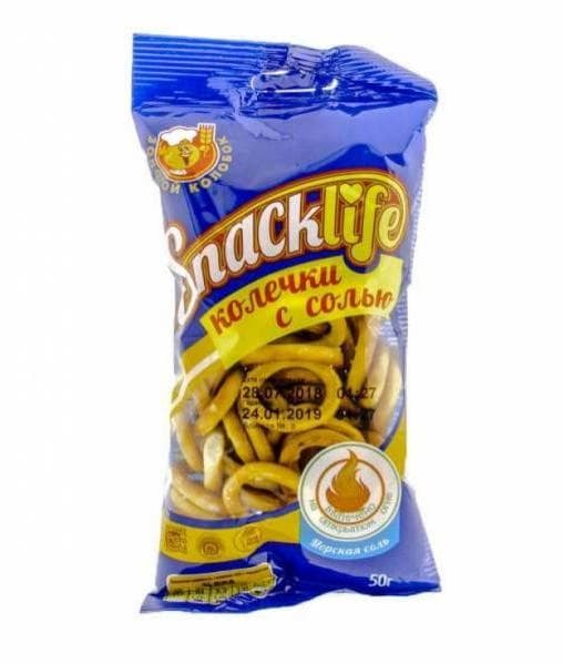 Колечки с Солью "Snacklife" 50 гр