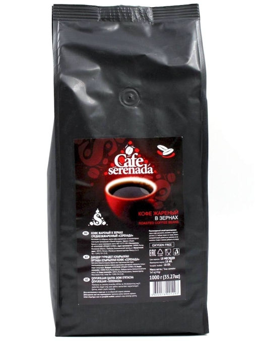 Кофе в зернах Lebo Серенада 1000 г