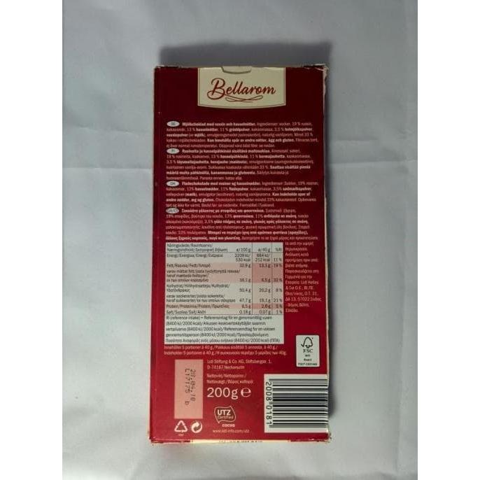 Шоколад BELLAROM UTZ Fruit&Nut Milk 200 г