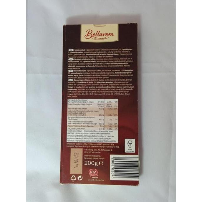 Шоколад BELLAROM UTZ Dark Cream 200 г