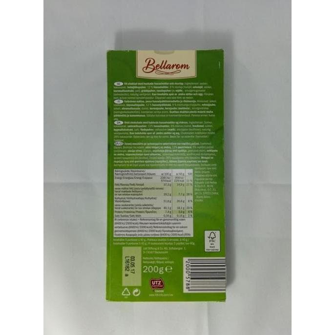 Шоколад BELLAROM UTZ White Hazelnut Crisp 200 г