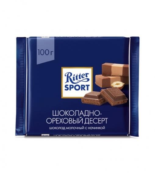 Шоколад Ritter Sport Шоколадно-Ореховый десерт 100 г