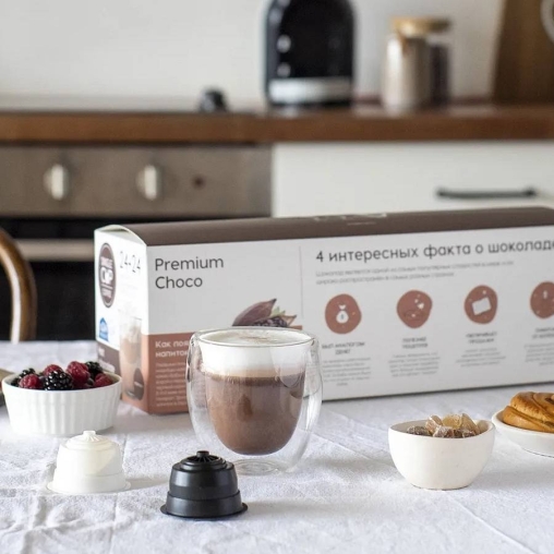 Капсулы Single Cup для Dolce Gusto HOT CHOCOLATE 24+24 шт.